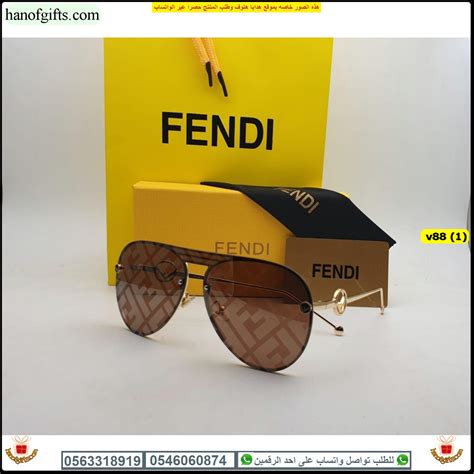 نظارة fendi|fendi shirts online.